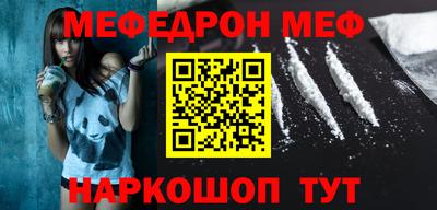 амф Бузулук