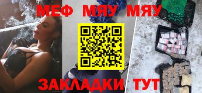 амф Бузулук