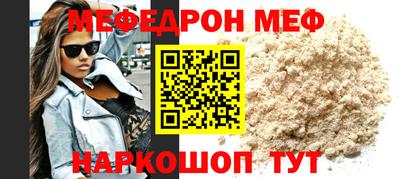 трава Будённовск
