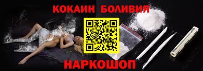 mdpv Бугуруслан