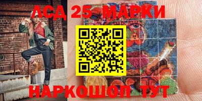 mdpv Бугуруслан