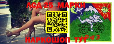 mdpv Бугуруслан