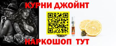 трава Будённовск