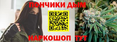 mdpv Бугуруслан