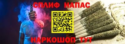амф Бузулук