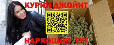 амф Бузулук