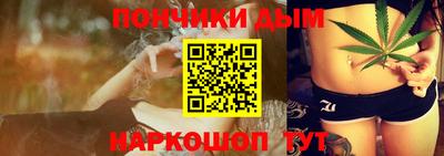амф Бузулук