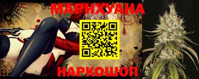 трава Будённовск