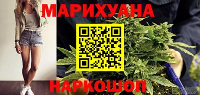 амф Бузулук