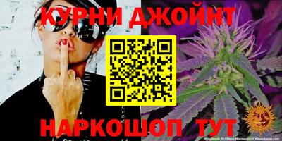 амф Бузулук