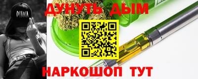 амф Бузулук
