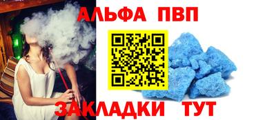 mdpv Бугуруслан