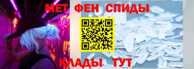 амф Бузулук