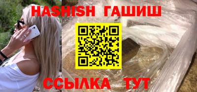 амф Бузулук