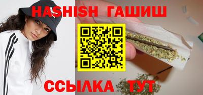 амф Бузулук