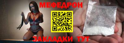 амф Бузулук