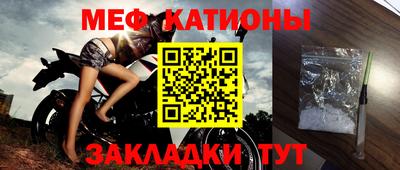 трава Будённовск